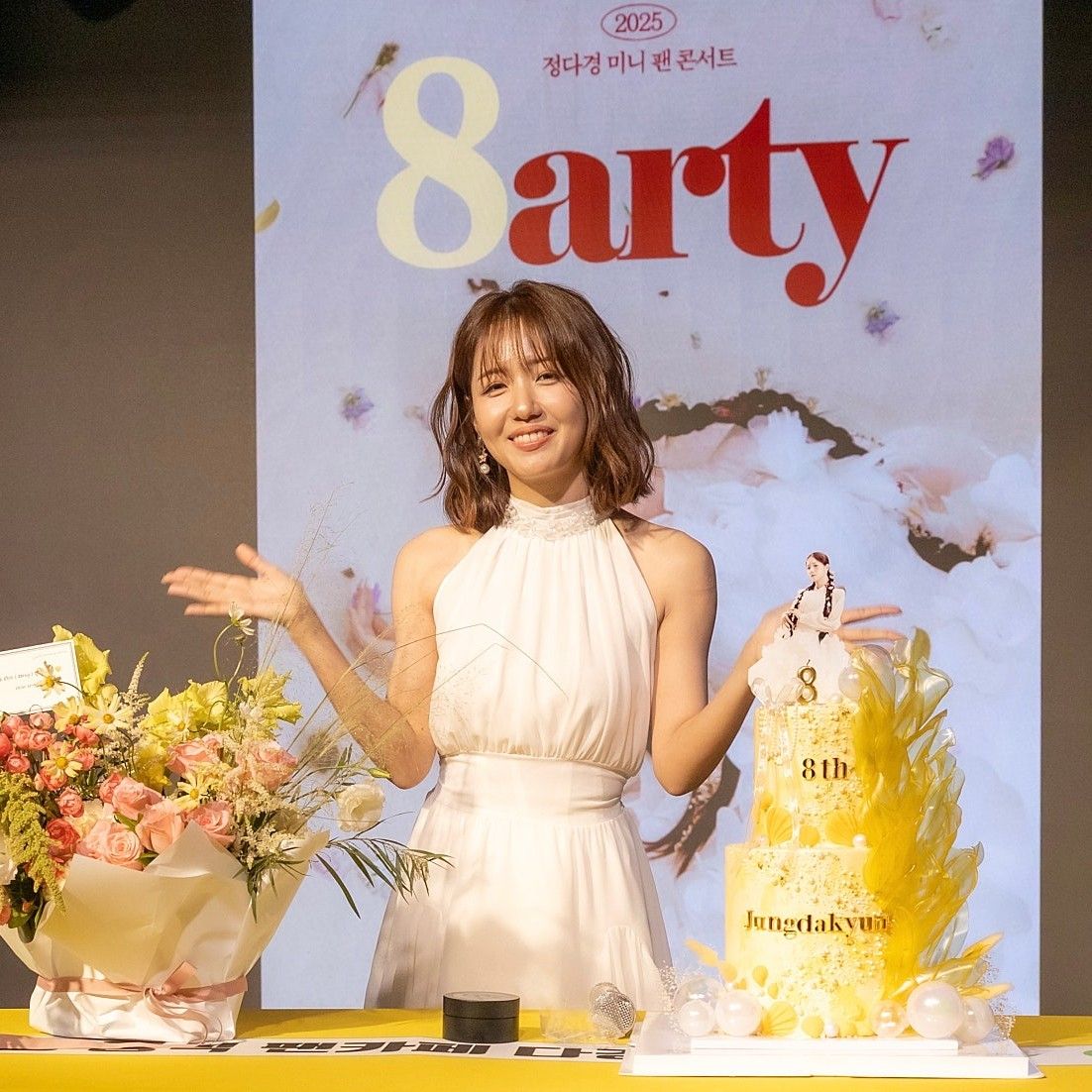 A moment captured by a fan of Jeong Dakyoung