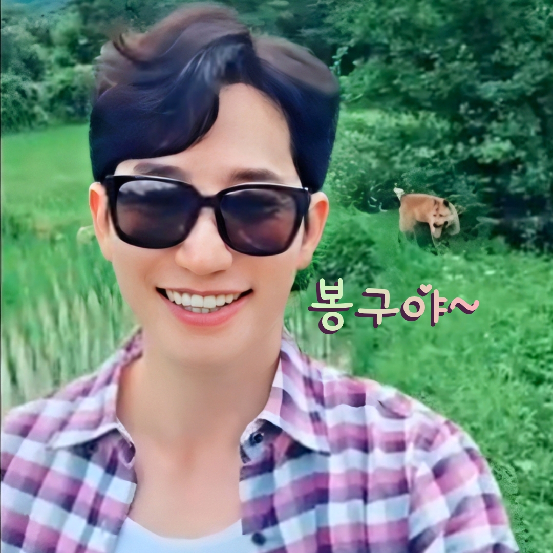 A moment captured by a fan of Park Sihoo