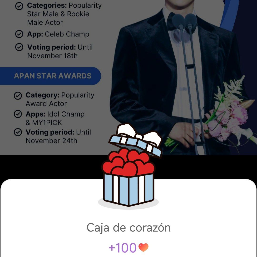 パク・ジニョンのビハインドカット