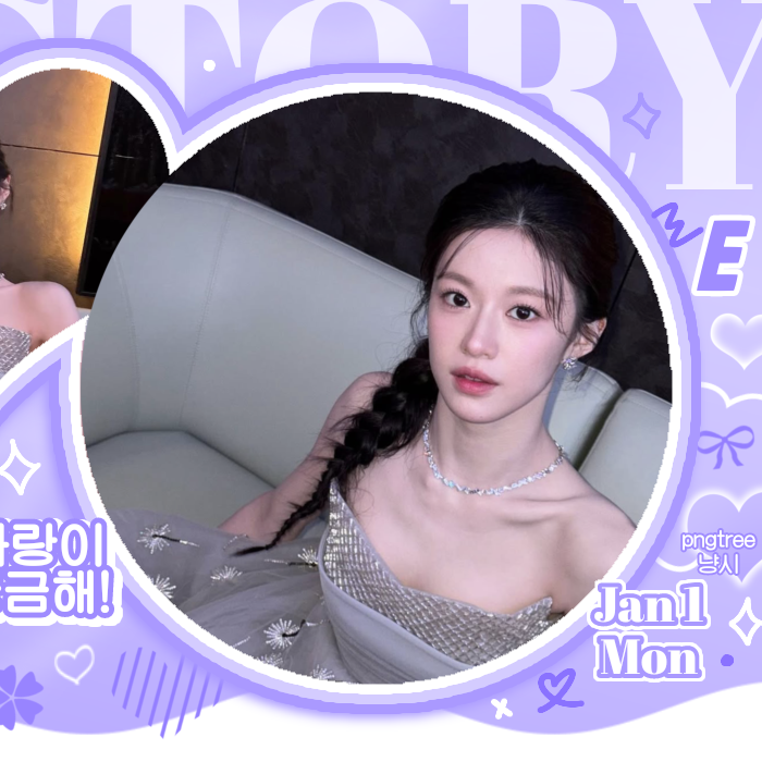 Behind-the-scenes cut of Go Younjung