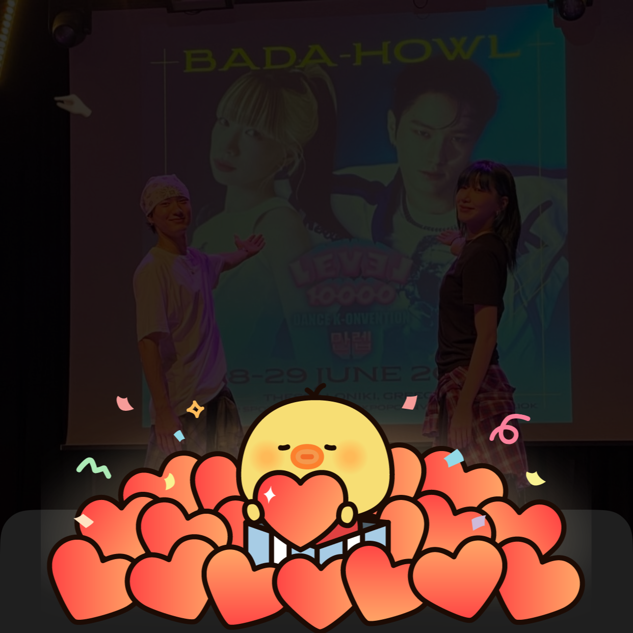 Latest photo of BADA