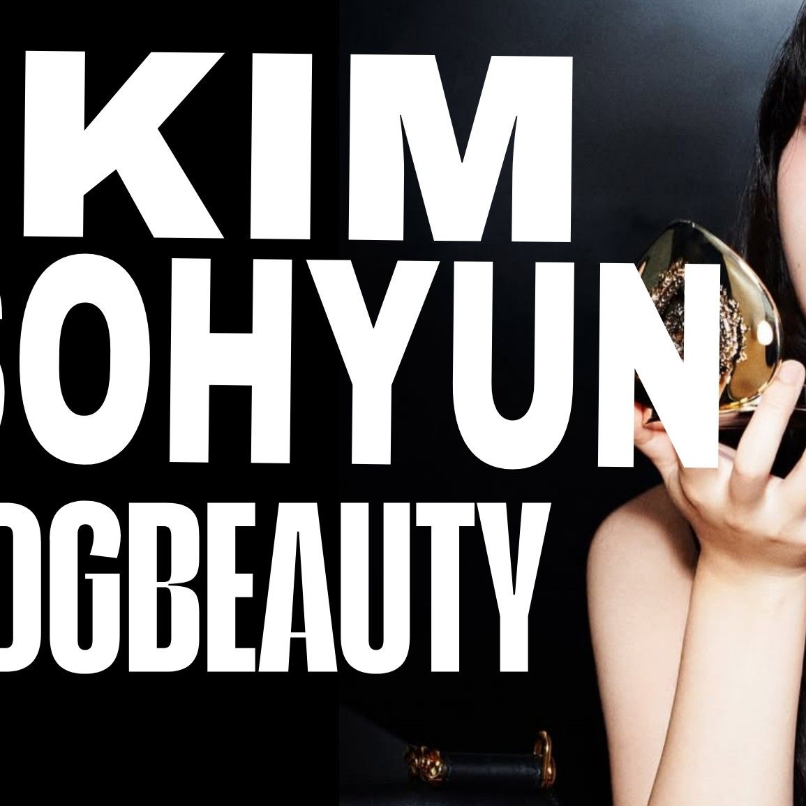 A moment captured by a fan of Kim Sohyun