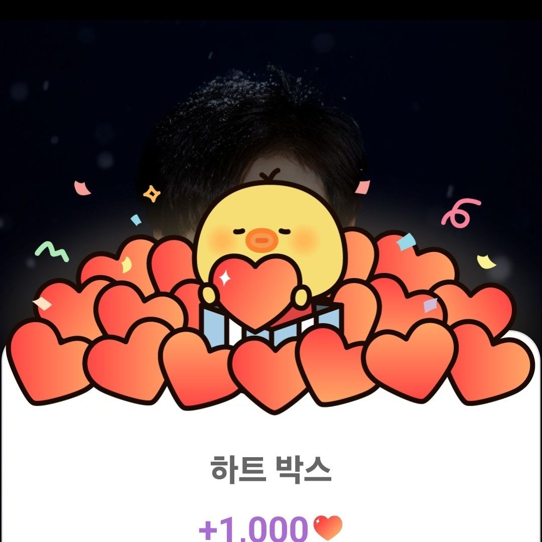 Latest photo of Jin Haesung