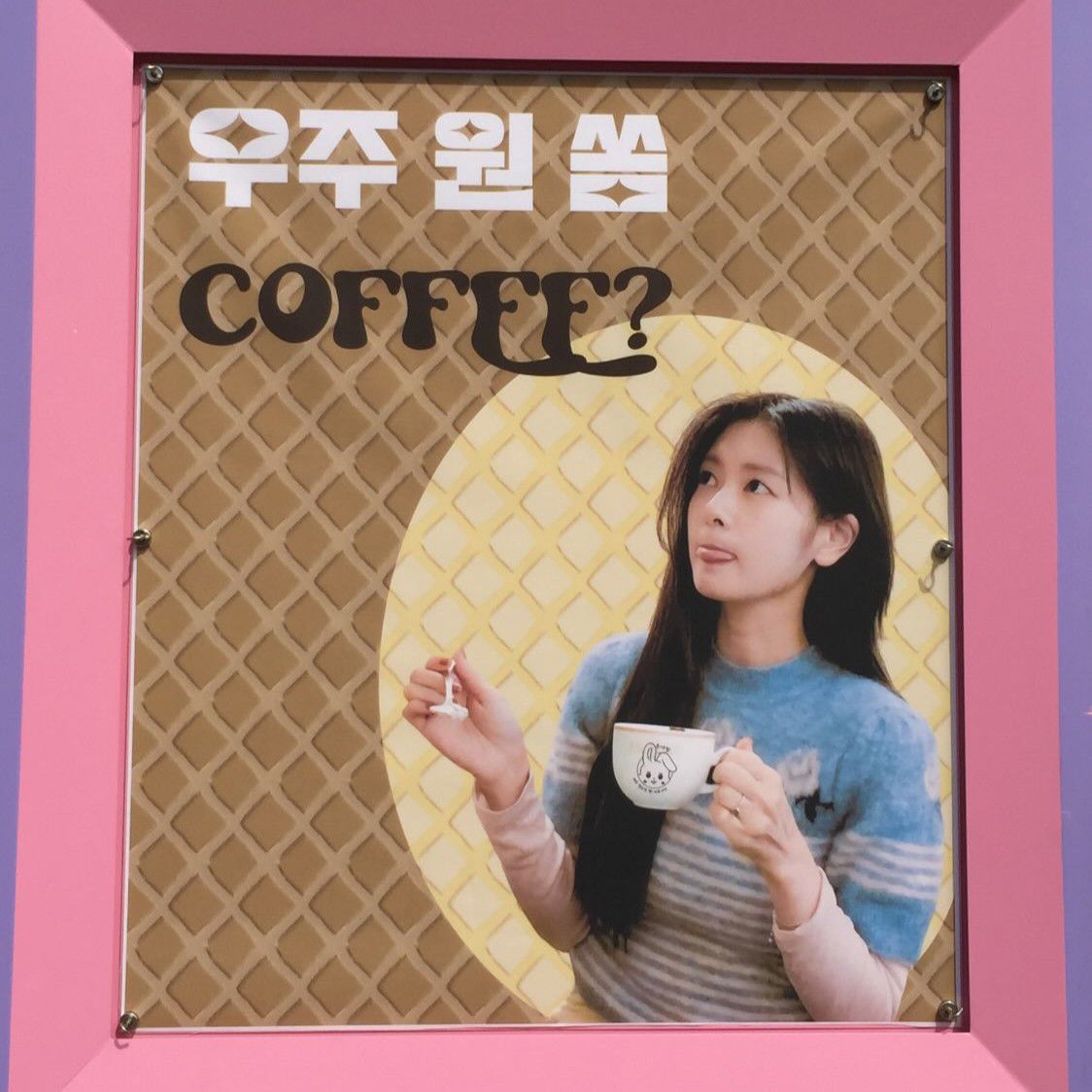Foto kegiatan terbaru dari Jung Somin