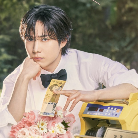Recent activity shot of Kim Youngdae