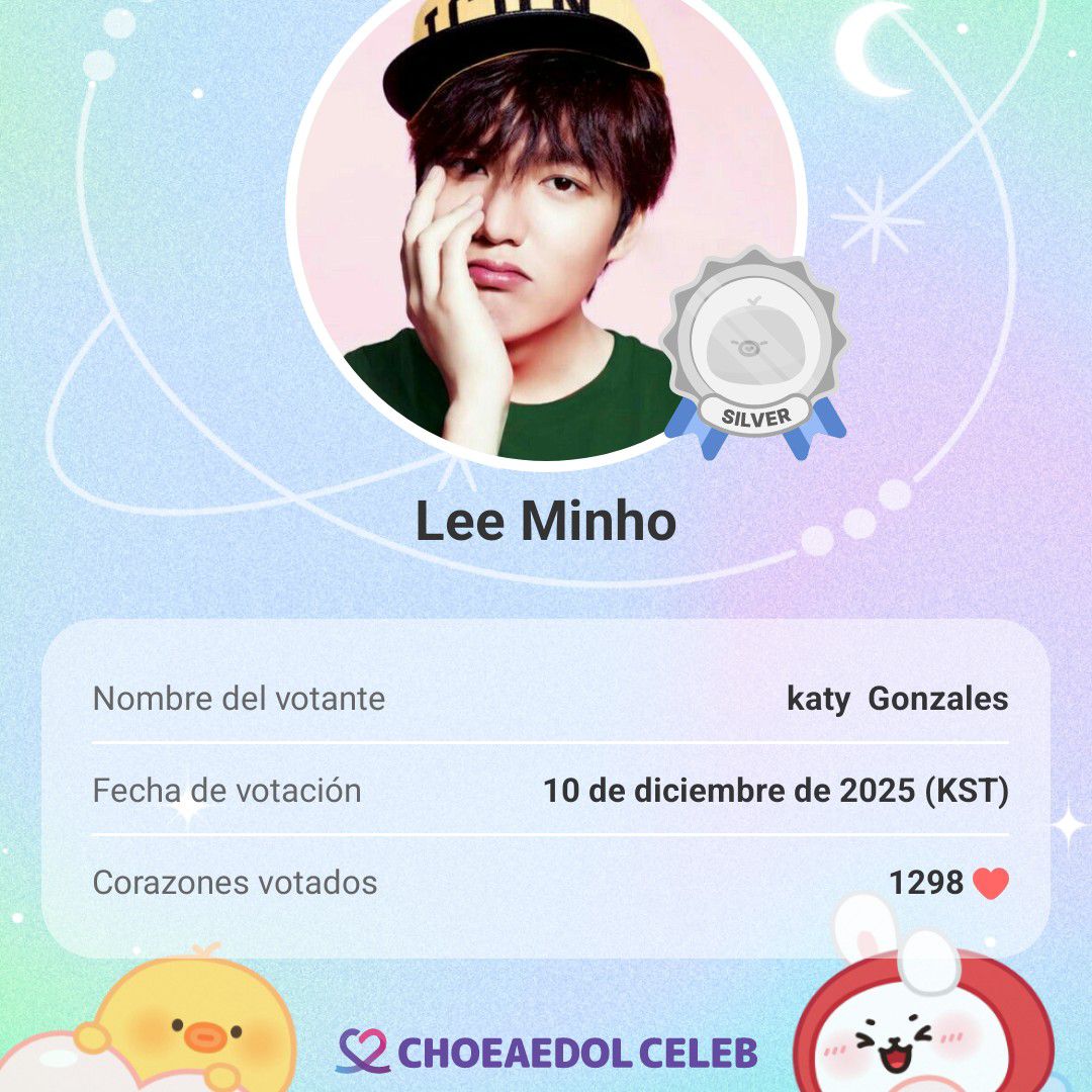 粉絲拍下的李敏鎬瞬間