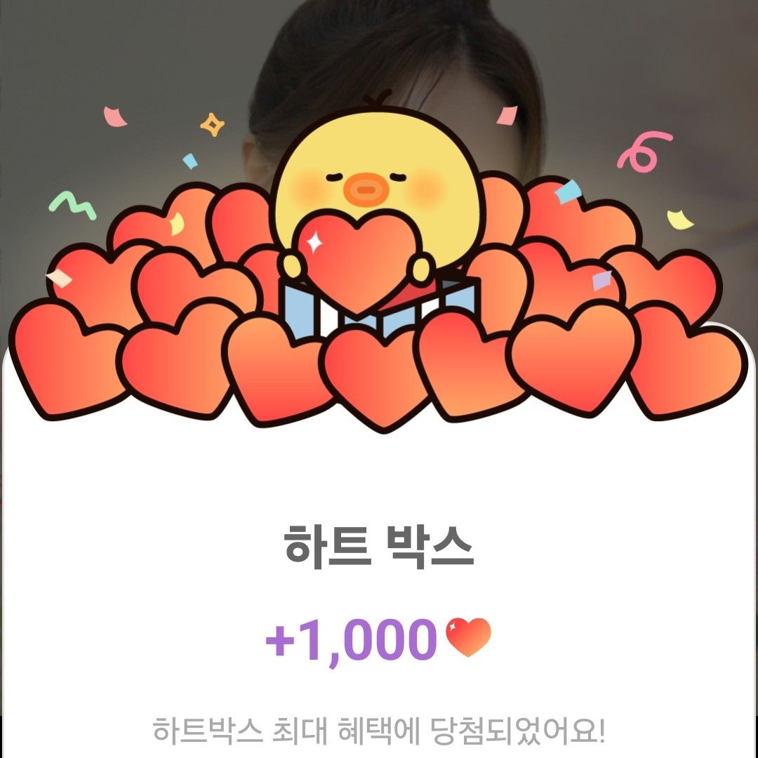 Latest photo of Jung Seojoo
