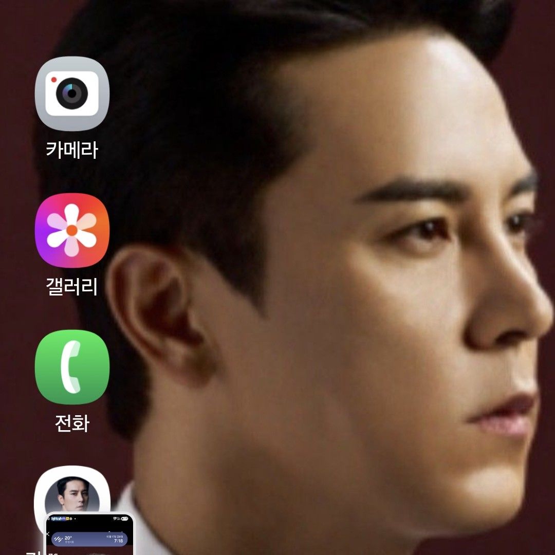 Behind-the-scenes cut of Jang Minho