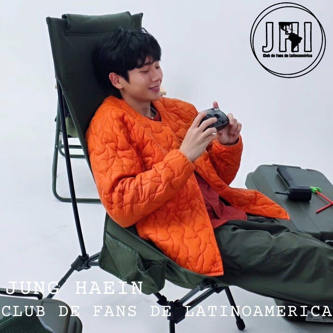 A moment captured by a fan of Jung Haein