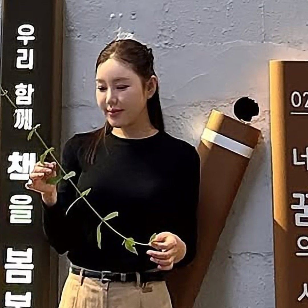 Foto kegiatan terbaru dari Song Gain