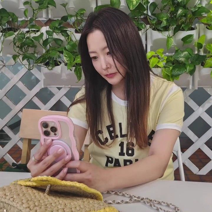 Recent activity shot of Kim Heesun
