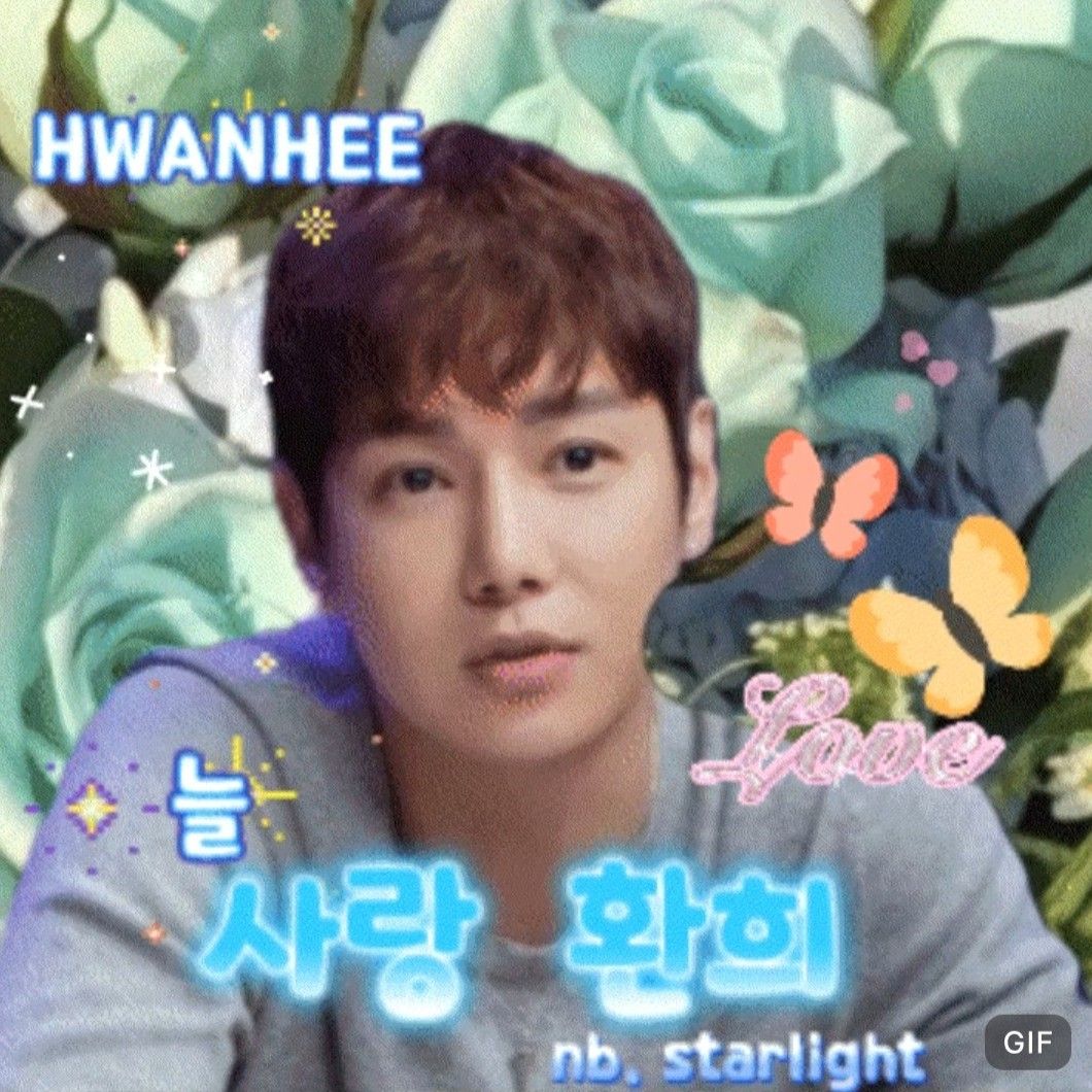 Behind-the-scenes cut of Hwanhee
