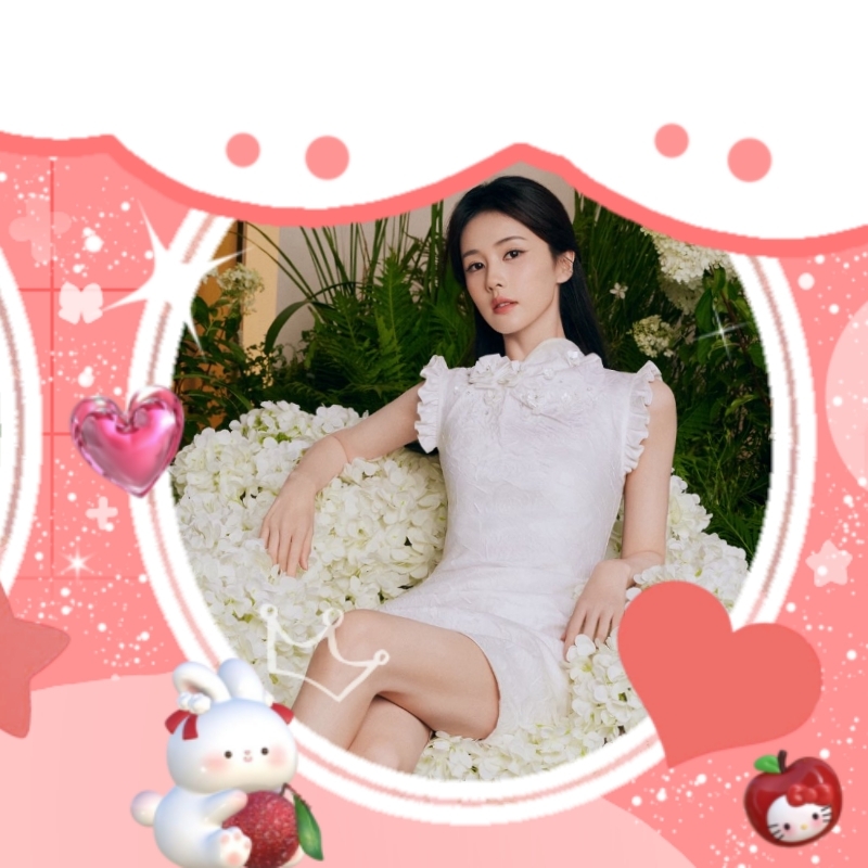 Latest photo of Bai Lu