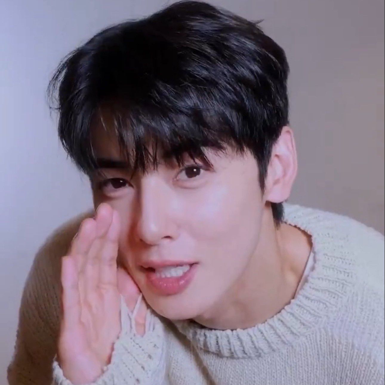 Recent activity shot of Cha Eunwoo