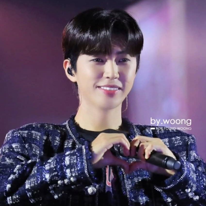 Recent activity shot of Lim Youngwoong