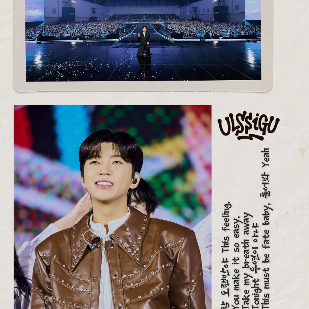 Recent activity shot of Lim Youngwoong