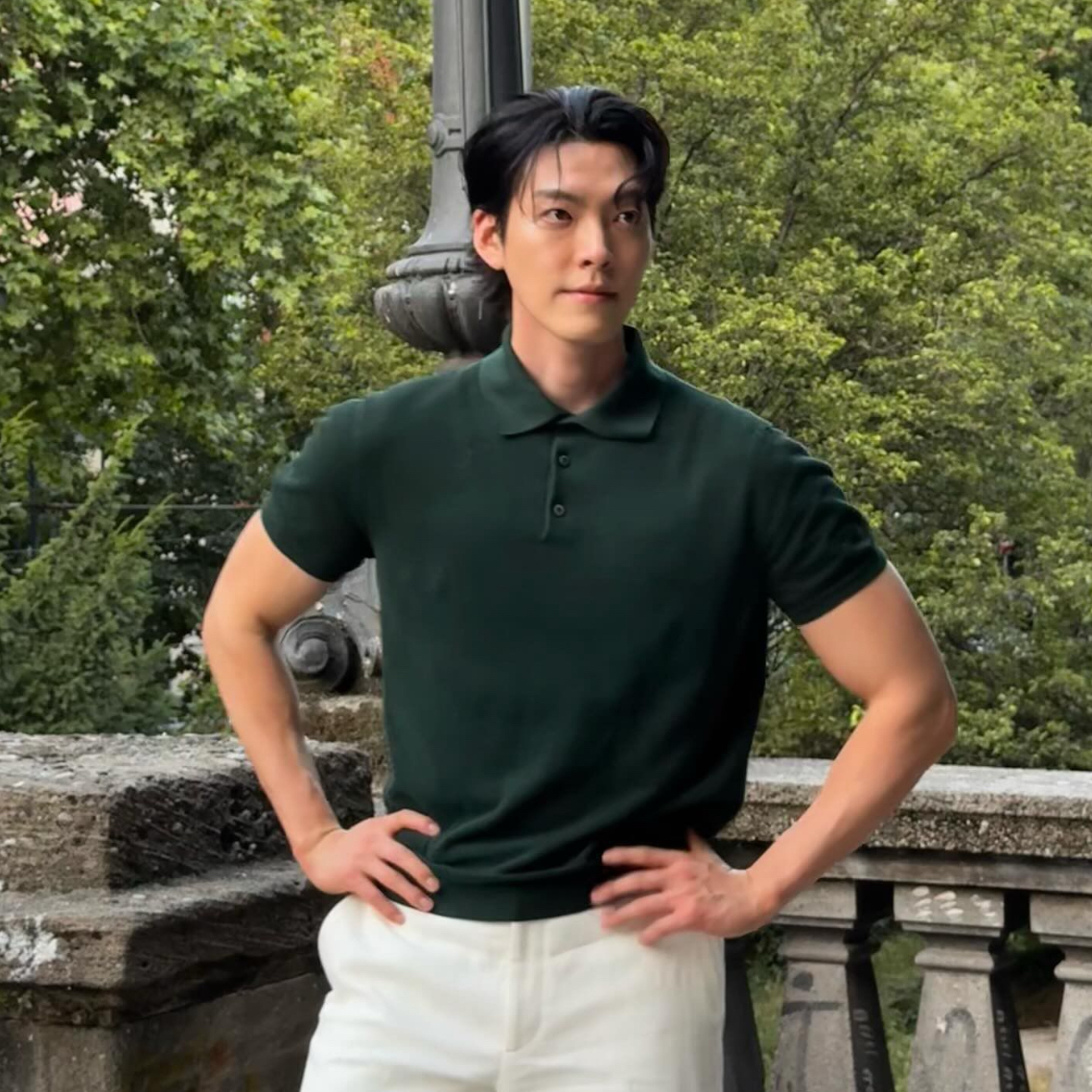 Latest photo of Kim Woobin