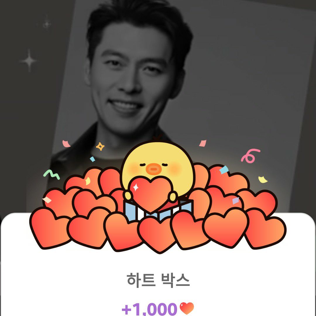 粉絲拍下的玄彬瞬間