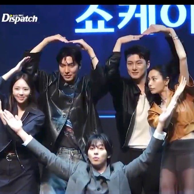 Latest photo of Lee Minho