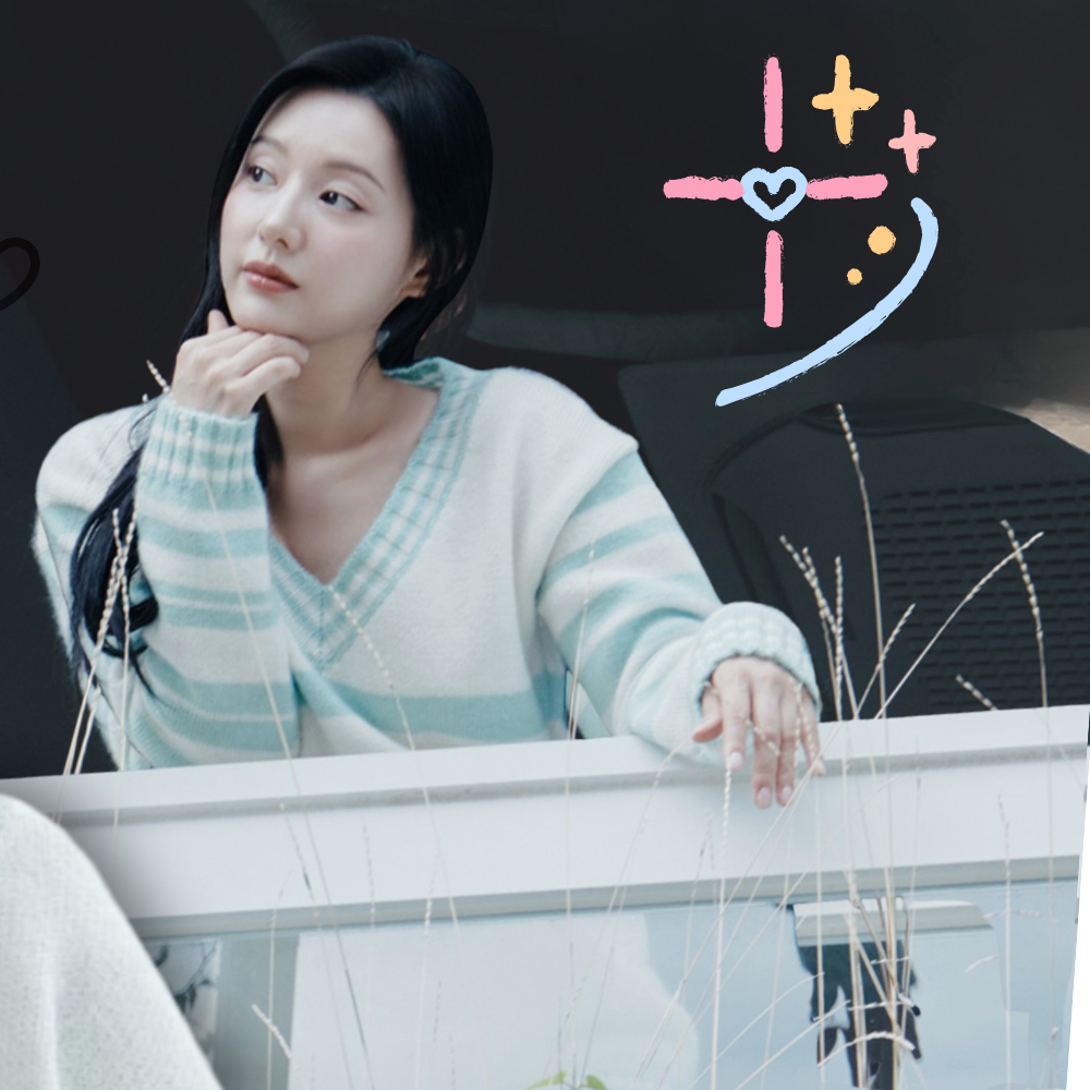 A moment captured by a fan of Kim Jiwon