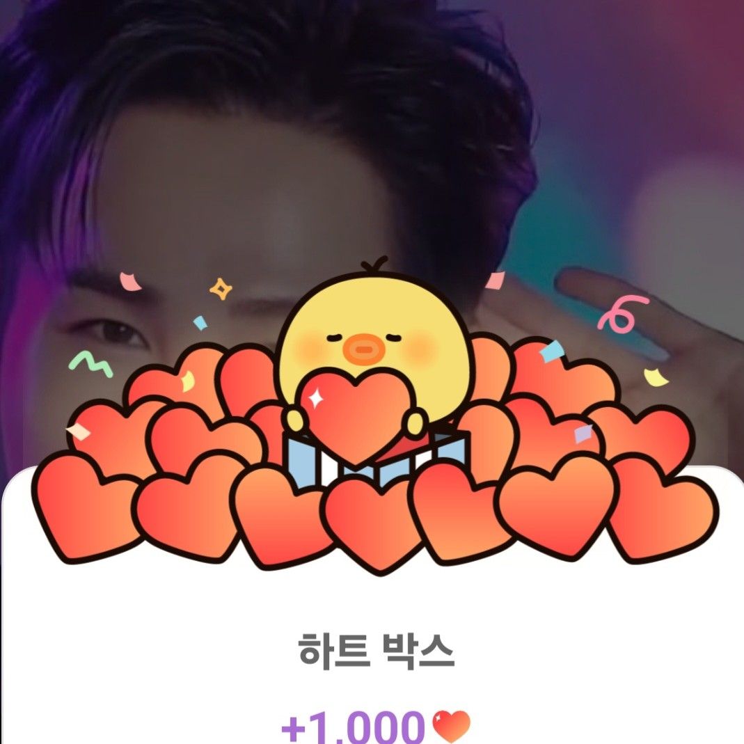 Foto terbaru dari Kim Heejae