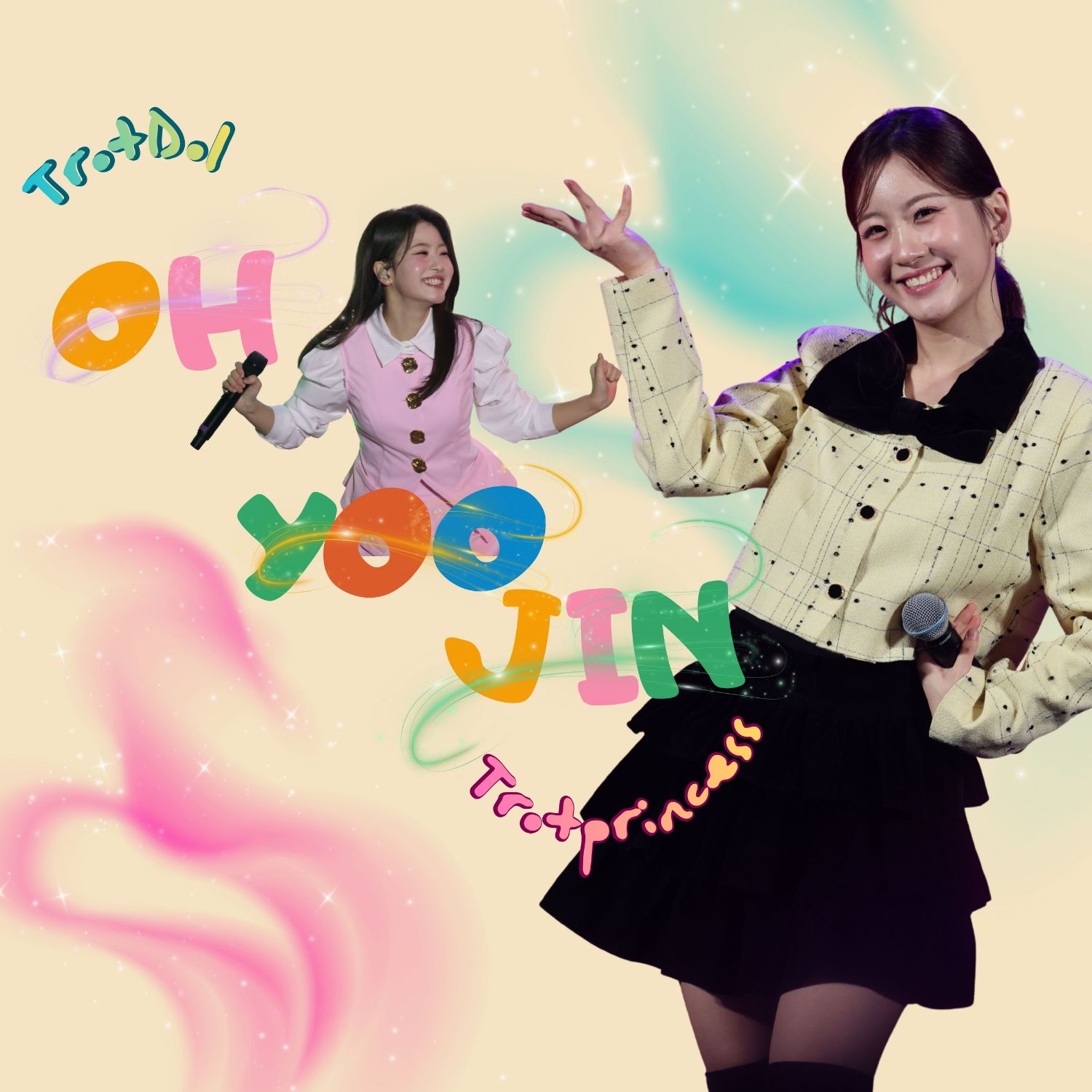 지금 주목받는 셀럽 게시글