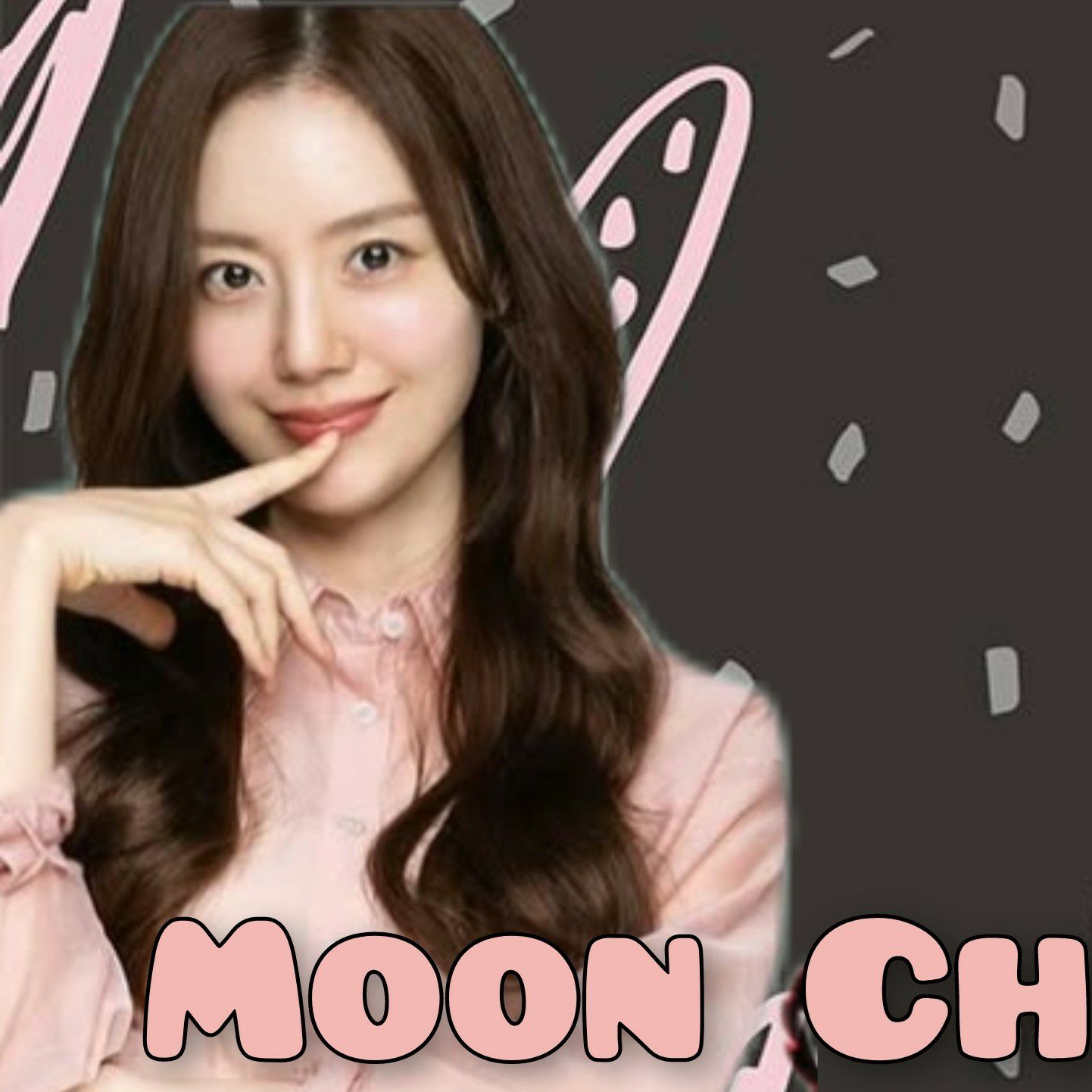 A moment captured by a fan of Moon Chaewon