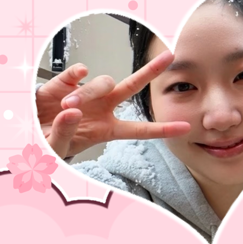 金高銀的近期活動照