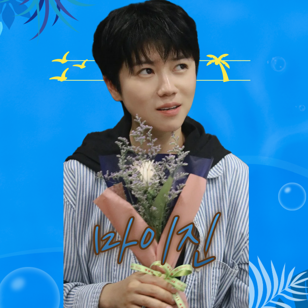 Ma Ijin的幕後花絮