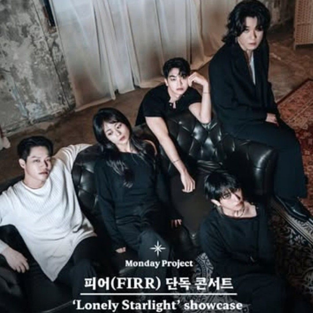 Recent activity shot of Son Jinwook