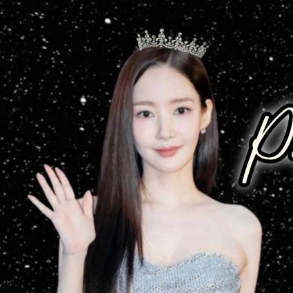 A moment captured by a fan of Park Minyoung