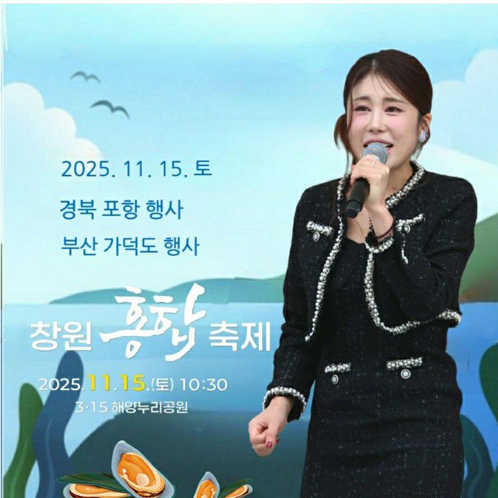 Foto kegiatan terbaru dari Kim Soyou