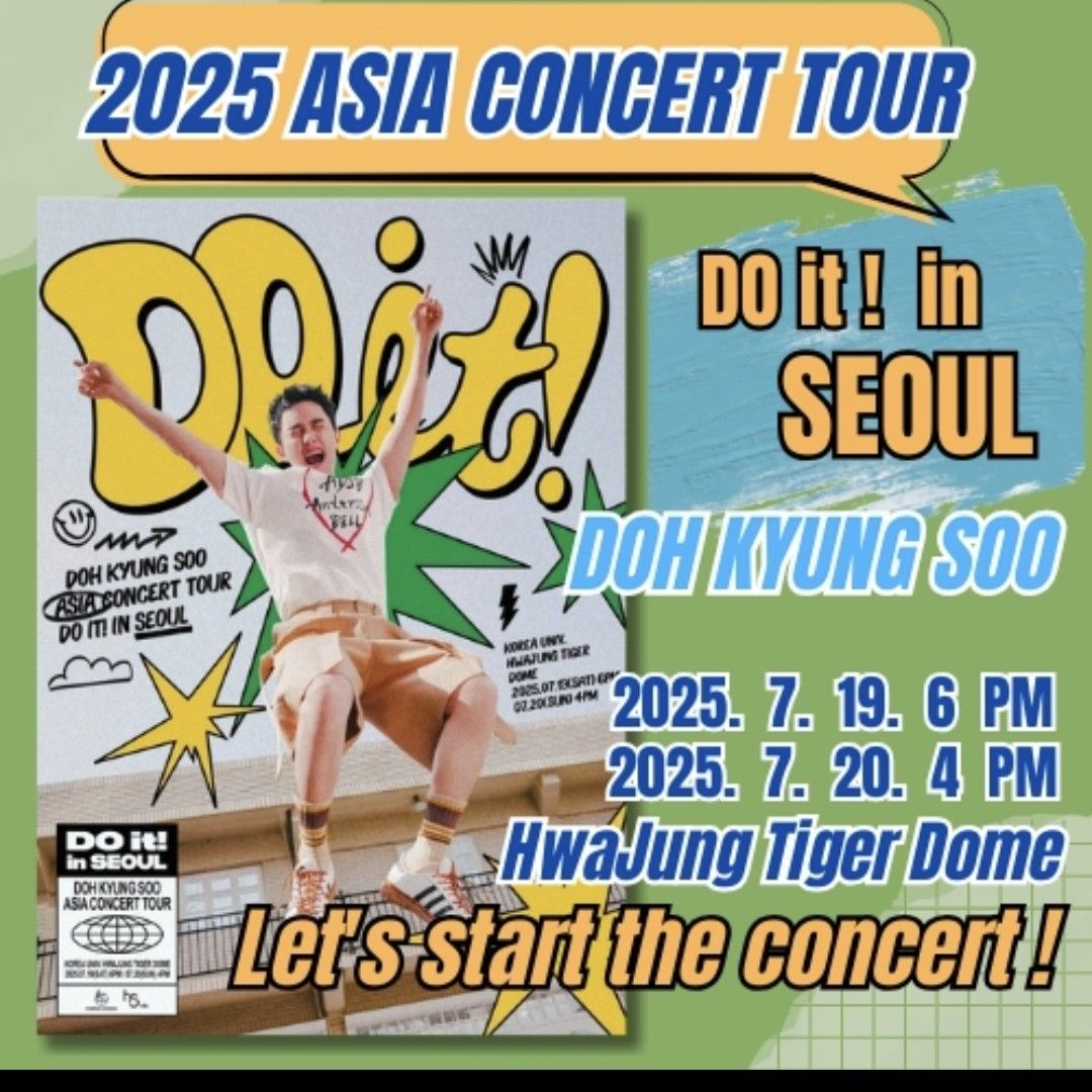 都暻秀 (D.O.)的近期活動照