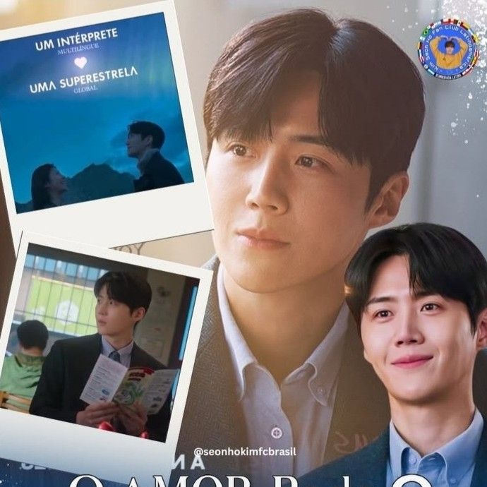 Behind-the-scenes cut of Kim Seonho