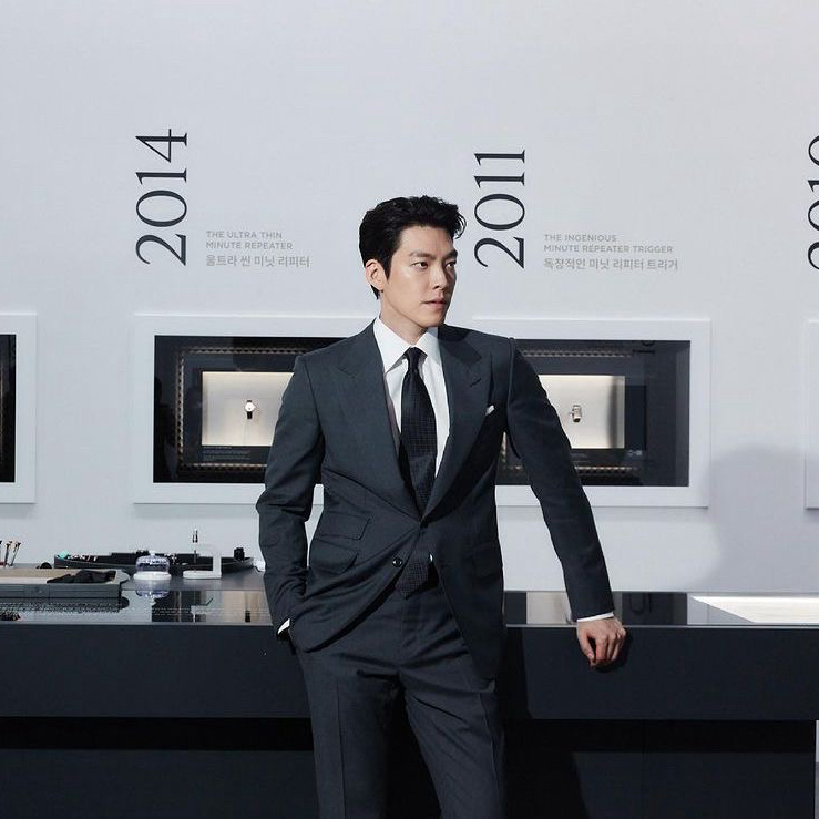 Latest photo of Kim Woobin