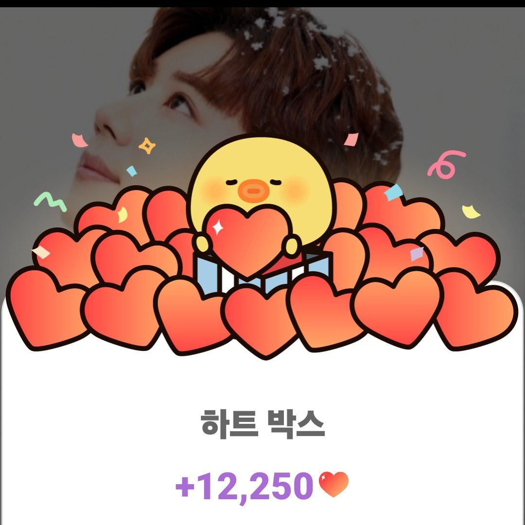 晋海成的最新照片