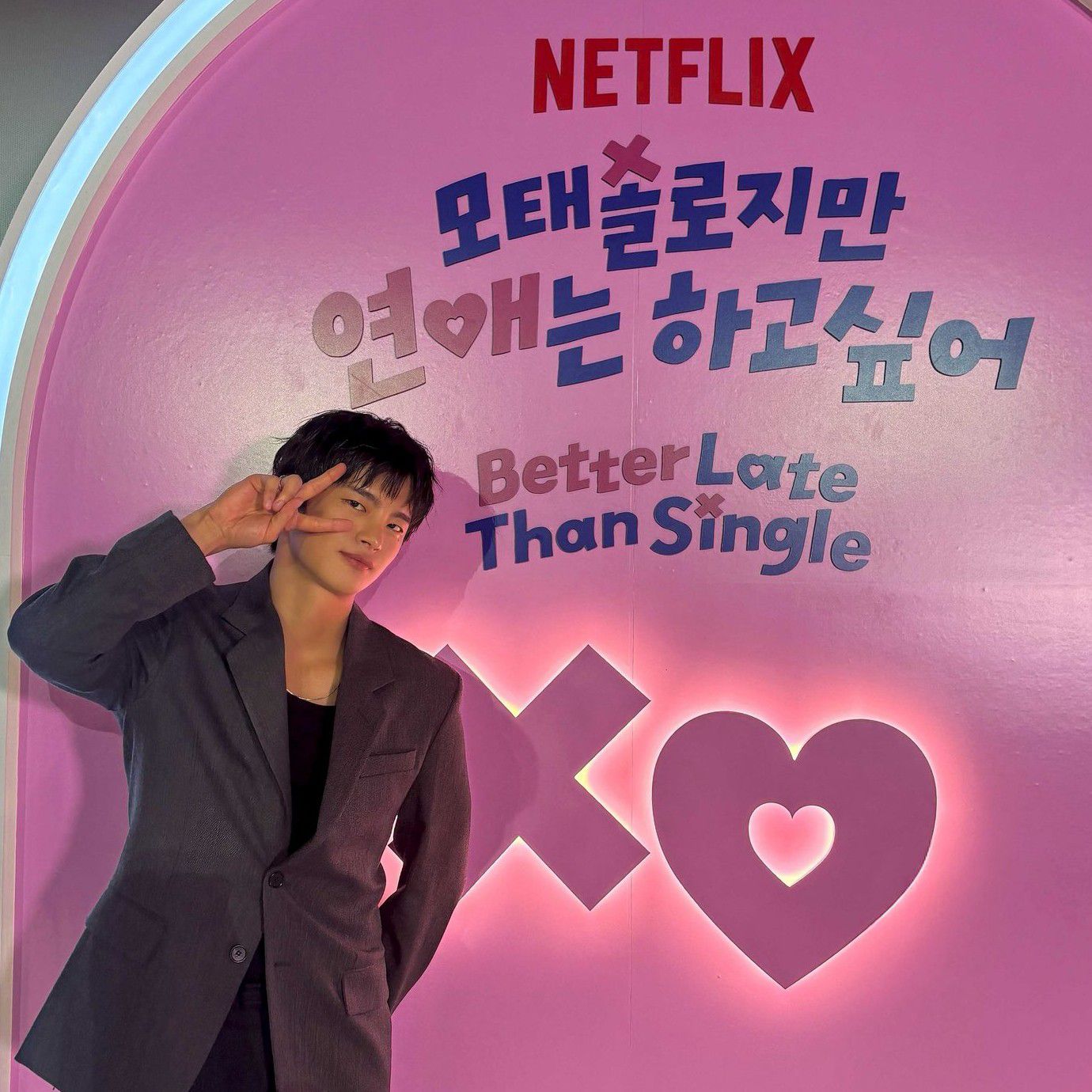 서인국 최근 활동샷