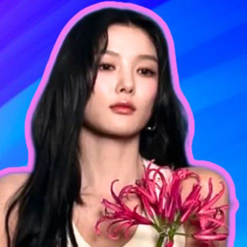 Recent activity shot of Kim Youjung