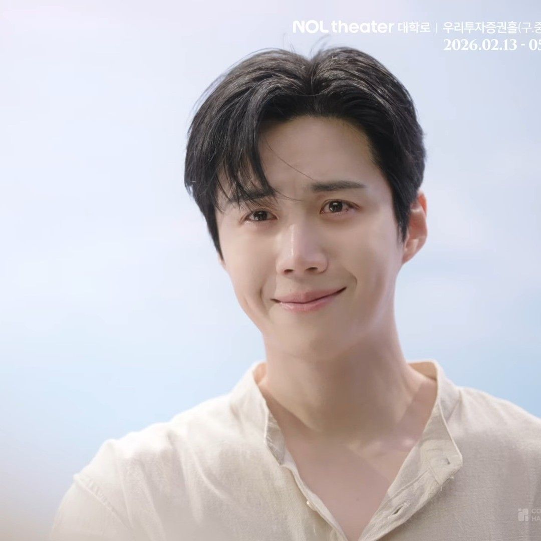 Recent activity shot of Kim Seonho