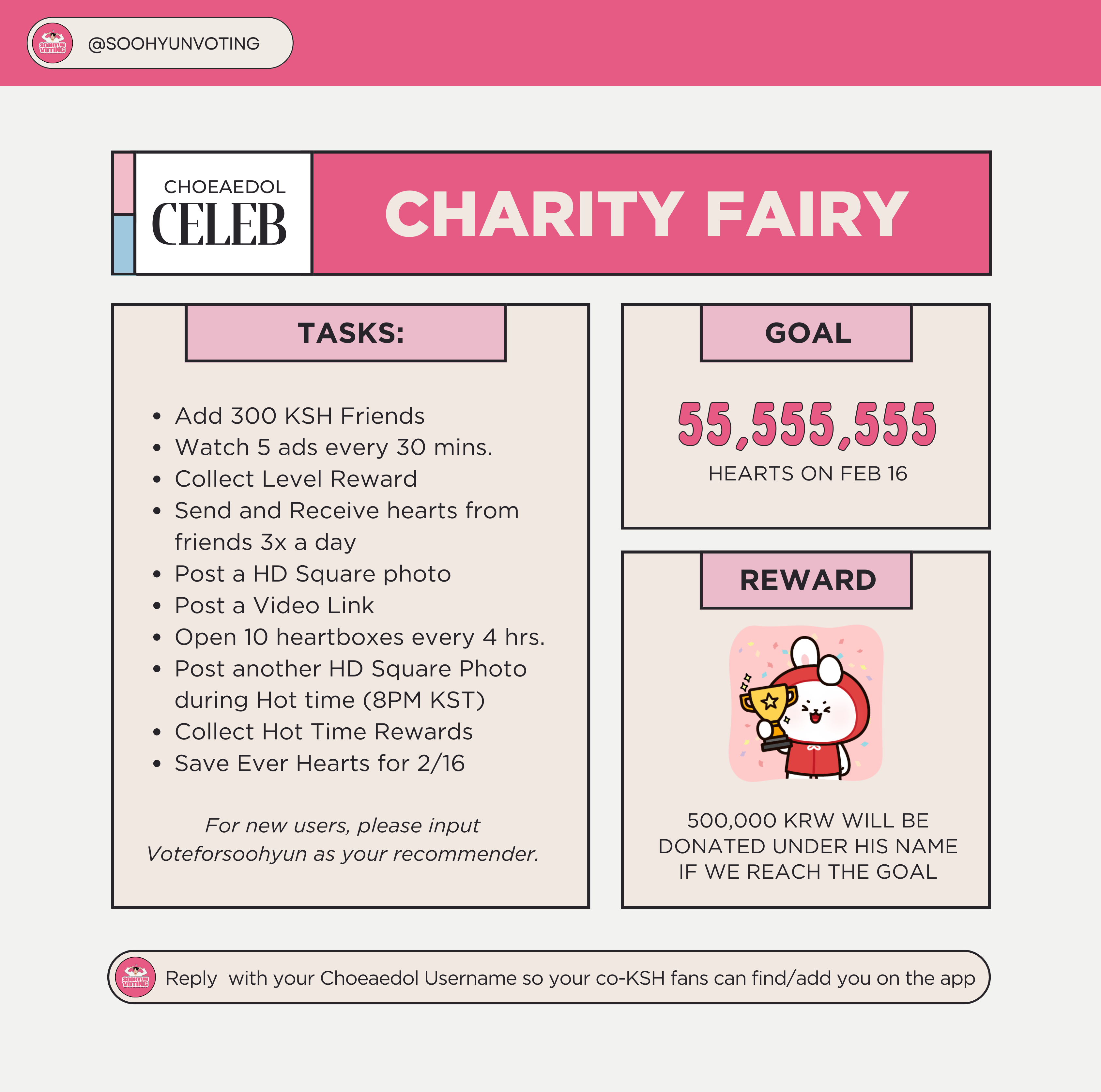 キム・スヒョンの最新写真