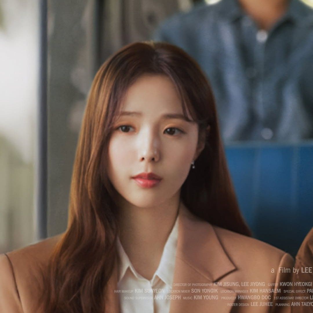 Recent activity shot of Chae Subin