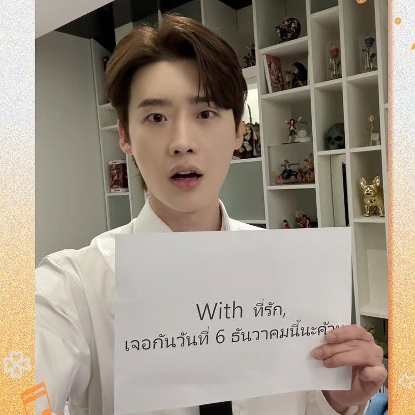 粉絲拍下的李鍾碩瞬間