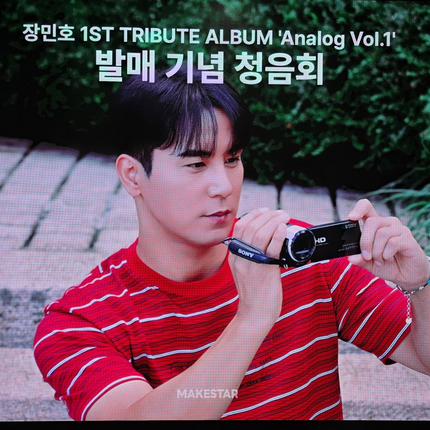 Foto kegiatan terbaru dari Jang Minho