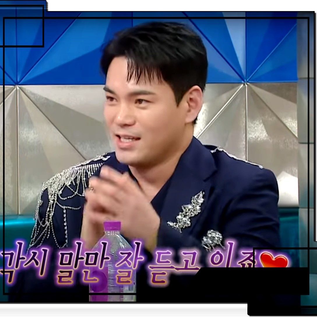 Latest photo of Lee Jung