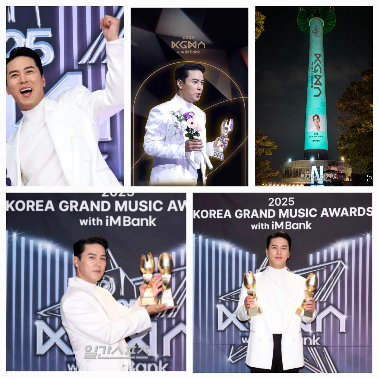 張民好的近期活動照