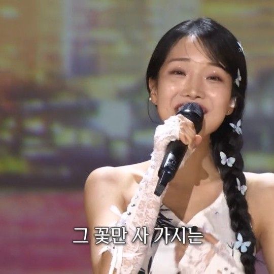 Behind-the-scenes cut of Kim Soyeon (2004)