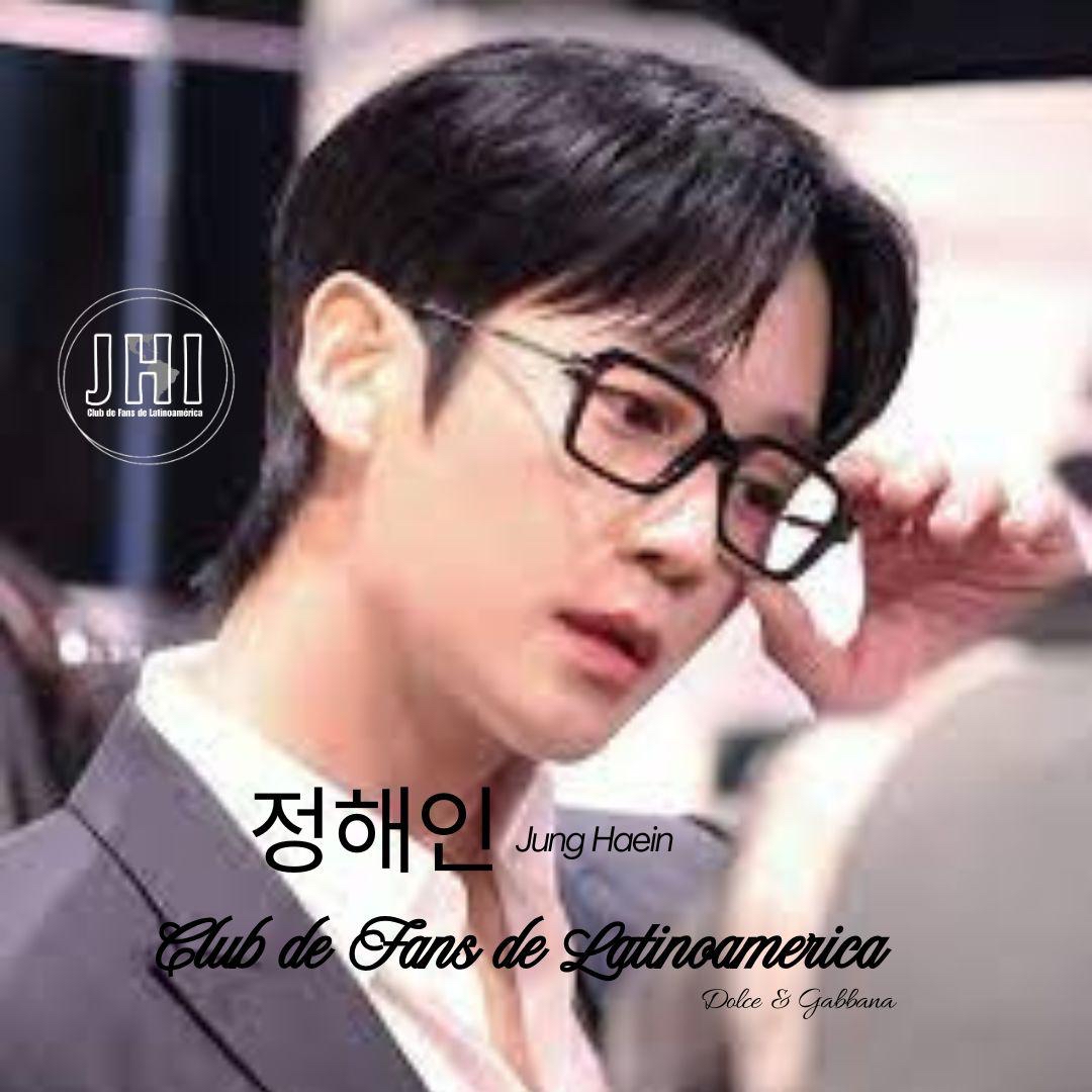 Recent activity shot of Jung Haein