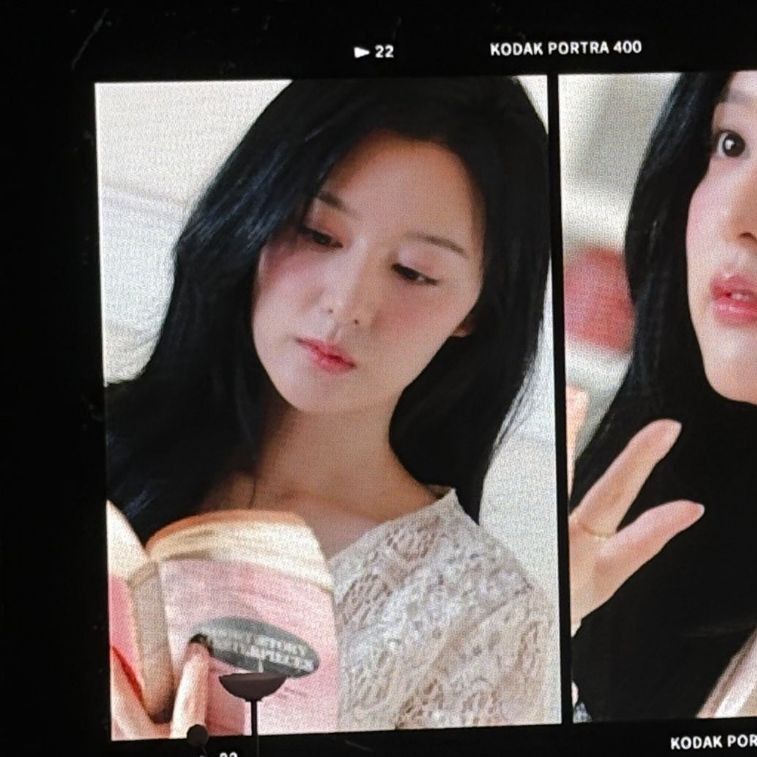 Recent activity shot of Kim Jiwon