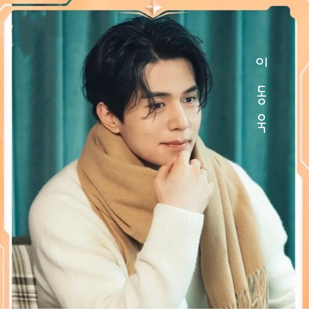 Behind-the-scenes cut of Lee Dongwook