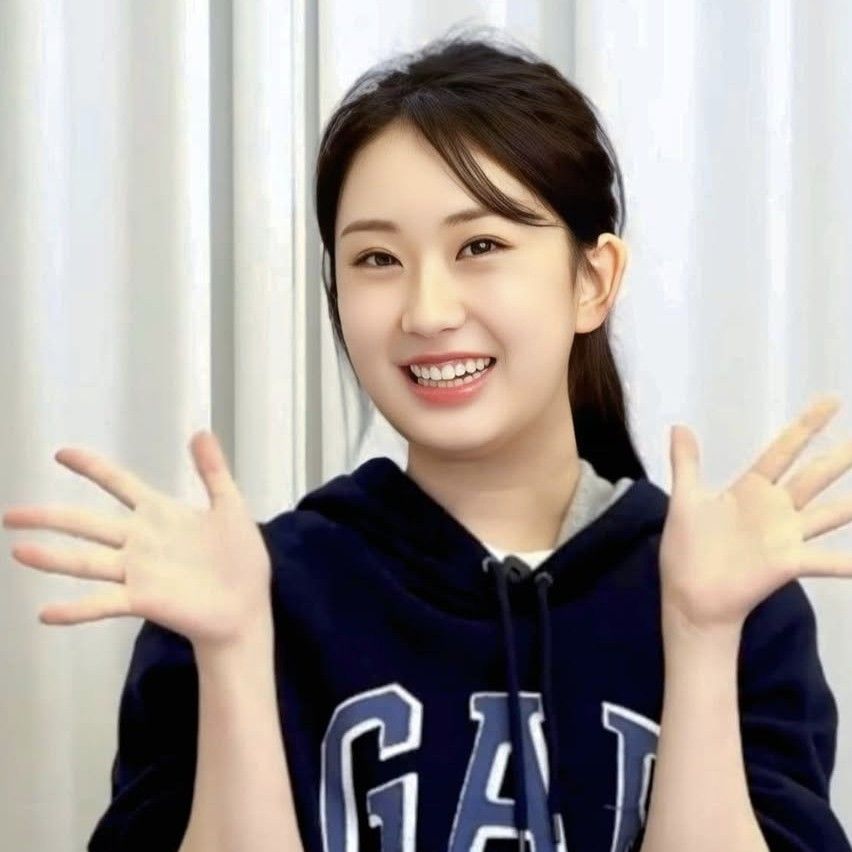 Recent activity shot of Jeon Yujin